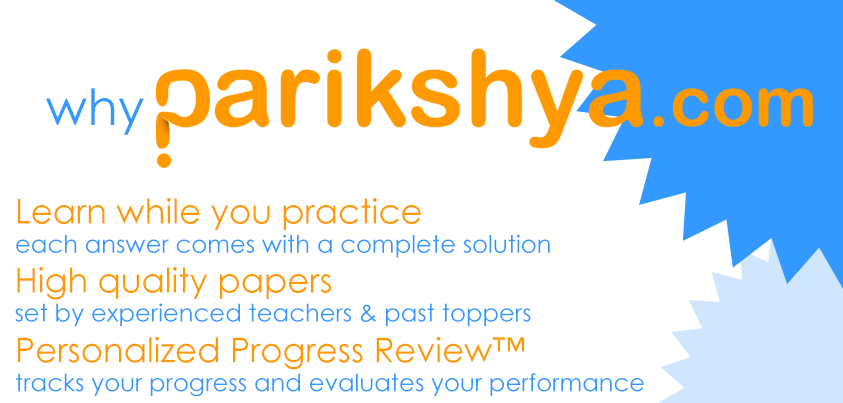 whyparikshya-fb-1