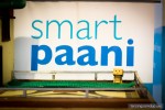 smart paani danbo
